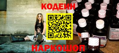 ГАЛЛЮЦИНОГЕННЫЕ ГРИБЫ Жуковский