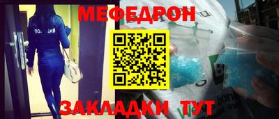 ГАЛЛЮЦИНОГЕННЫЕ ГРИБЫ Жуковский