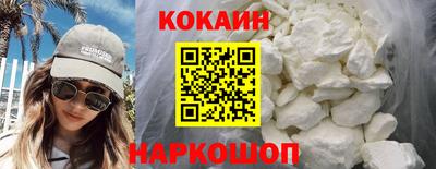 дмт Заводоуковск