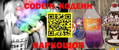 дмт Заводоуковск