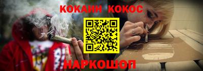дмт Заводоуковск