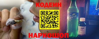 ГАЛЛЮЦИНОГЕННЫЕ ГРИБЫ Жуковский