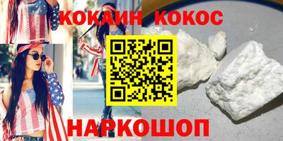 ГАЛЛЮЦИНОГЕННЫЕ ГРИБЫ Жуковский