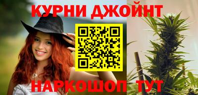 стафф Заволжье