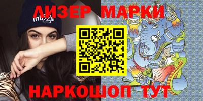 дмт Заводоуковск
