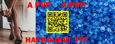 ГАЛЛЮЦИНОГЕННЫЕ ГРИБЫ Жуковский