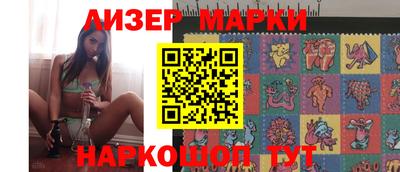 дмт Заводоуковск