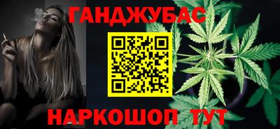 дмт Заводоуковск