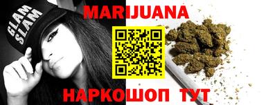 ГАЛЛЮЦИНОГЕННЫЕ ГРИБЫ Жуковский