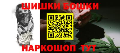 стафф Заволжье