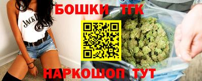 стафф Заволжье