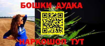 ГАЛЛЮЦИНОГЕННЫЕ ГРИБЫ Жуковский