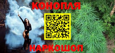стафф Заволжье