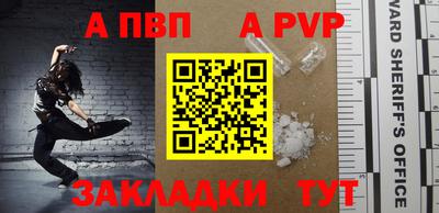 ГАЛЛЮЦИНОГЕННЫЕ ГРИБЫ Жуковский