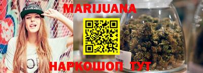 стафф Заволжье