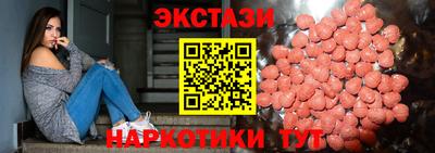 стафф Заволжье