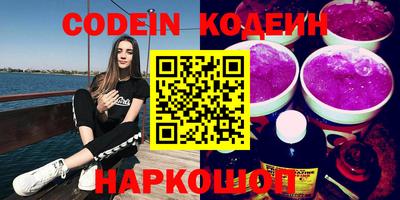ГАЛЛЮЦИНОГЕННЫЕ ГРИБЫ Жуковский