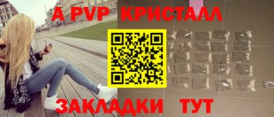 дмт Заводоуковск