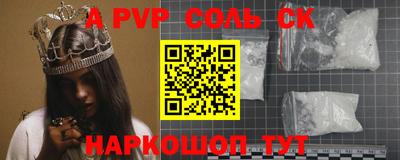 ГАЛЛЮЦИНОГЕННЫЕ ГРИБЫ Жуковский