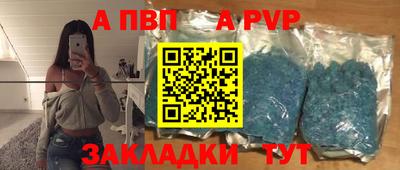 дмт Заводоуковск