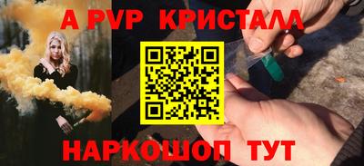 ГАЛЛЮЦИНОГЕННЫЕ ГРИБЫ Жуковский