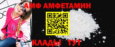 дмт Заводоуковск