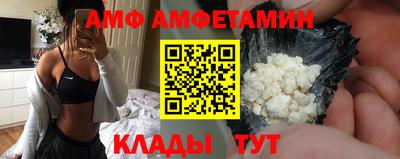 дмт Заводоуковск