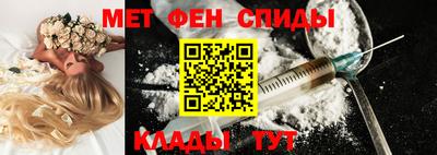 стафф Заволжье