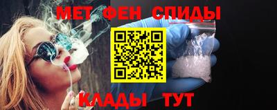 дмт Заводоуковск