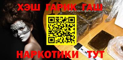 дмт Заводоуковск