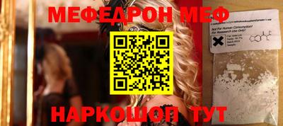 дмт Заводоуковск