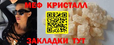 дмт Заводоуковск
